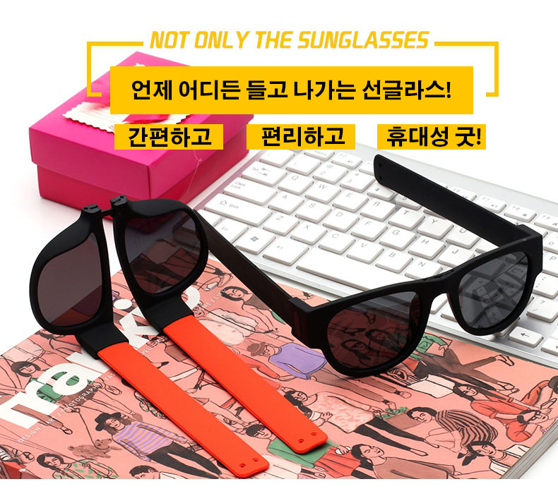 NEW FASHION SUNGLASSES Folding Pocket Bracelet Sum