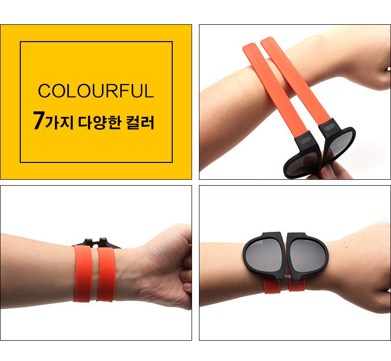 NEW FASHION SUNGLASSES Folding Pocket Bracelet Sum