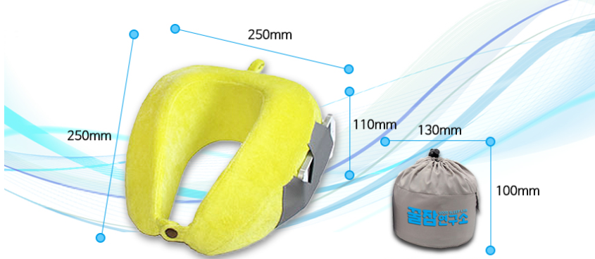 Travel Neck Cushion Neck pillow Neck pillow Free t