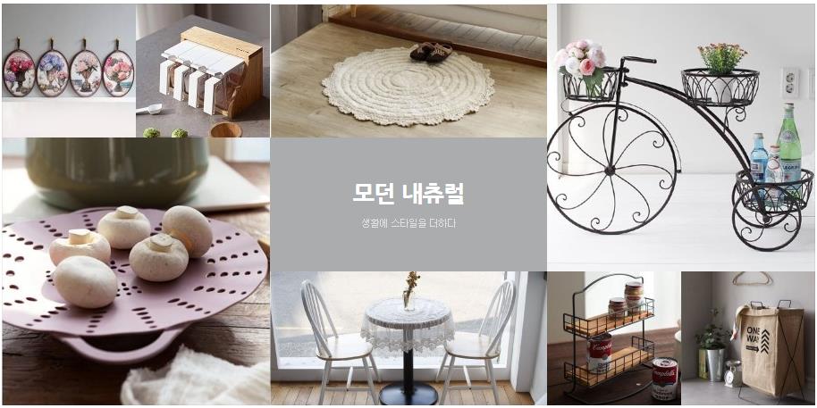 European antique hand-rolled wall clock Interior l