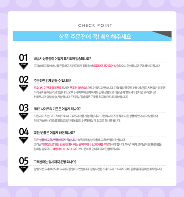 Karma long slip sexy underwear lingerie event clot