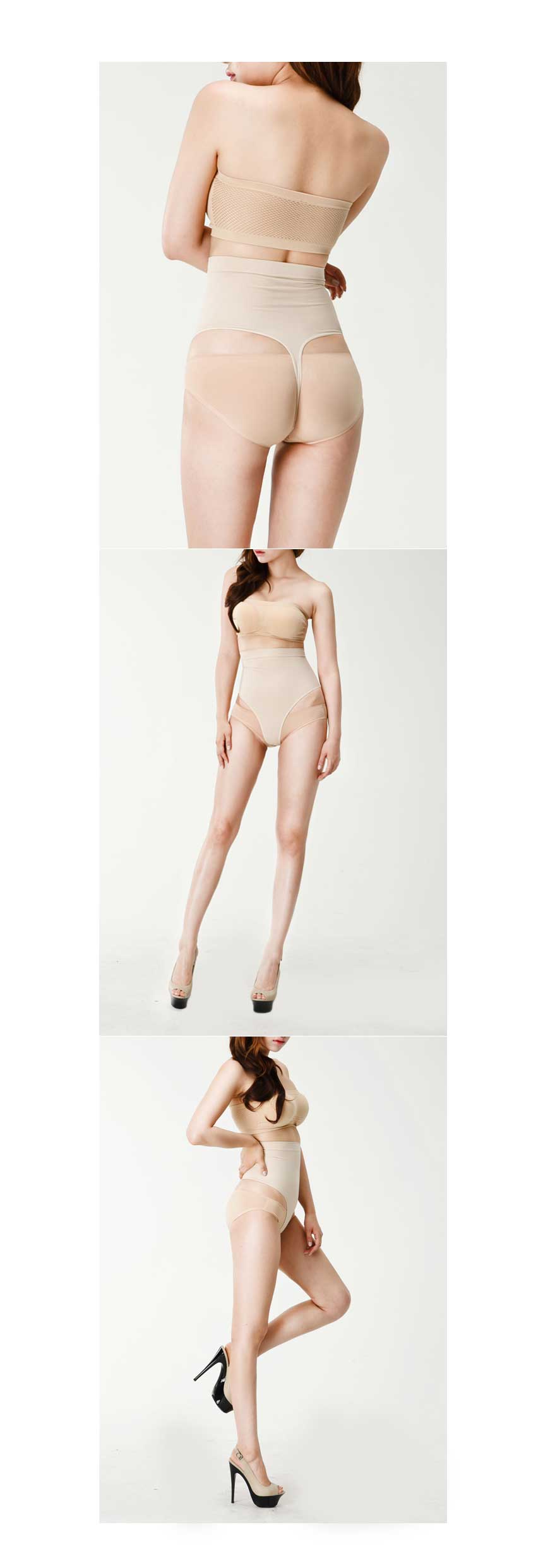 Women's belly button underwear tights panties p