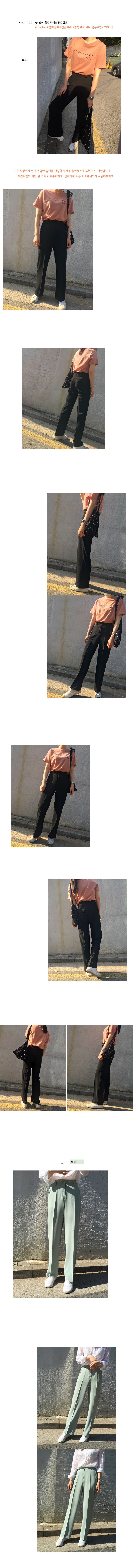 New Women's Pants Charm Wide Wide Slacks Women&