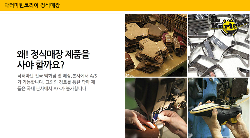 NEW MEN WALLKER BOOTS Martin Martin Pascal W ZIP 2