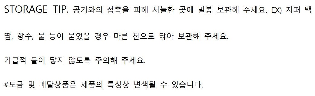 No NAME Pearl cloud Necklace Luxury style Accessor