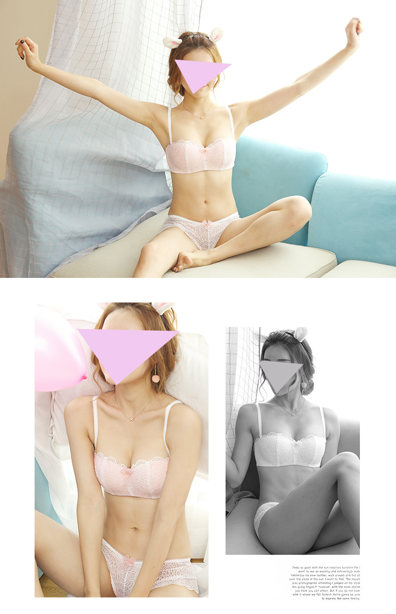 NOWIYE half cup BC cup push-up lace bra panties se