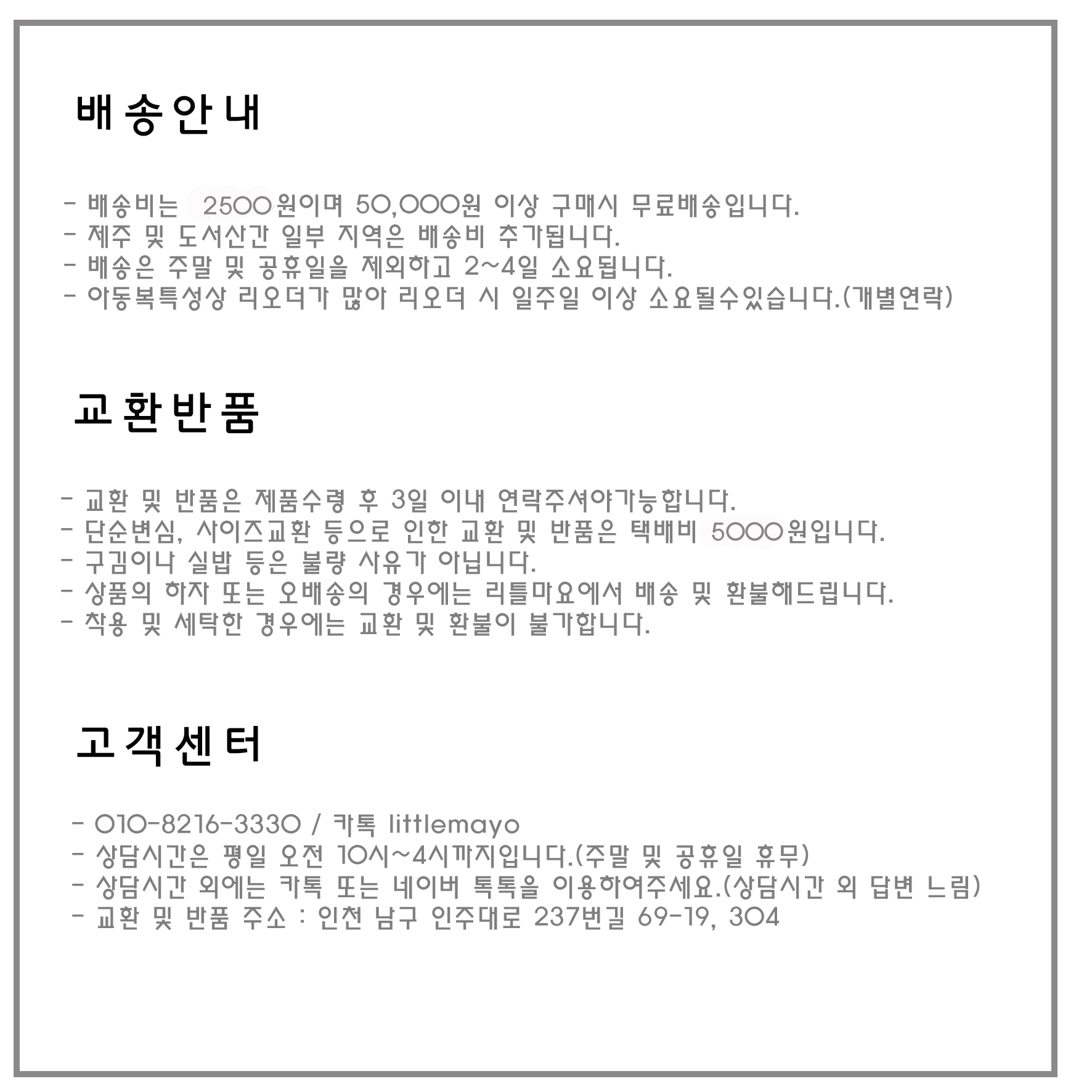 Children infant ball cap baby cap 2color hip-hop s