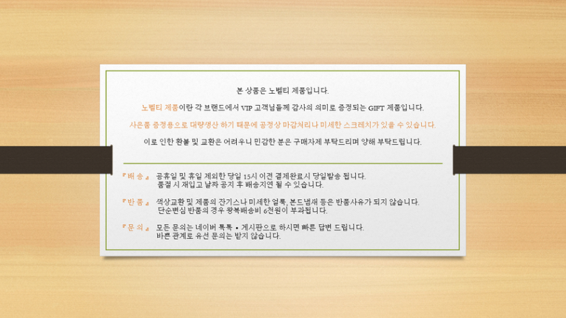 New Nursing Mirror Mirror Pouch Black Park Soo-jin