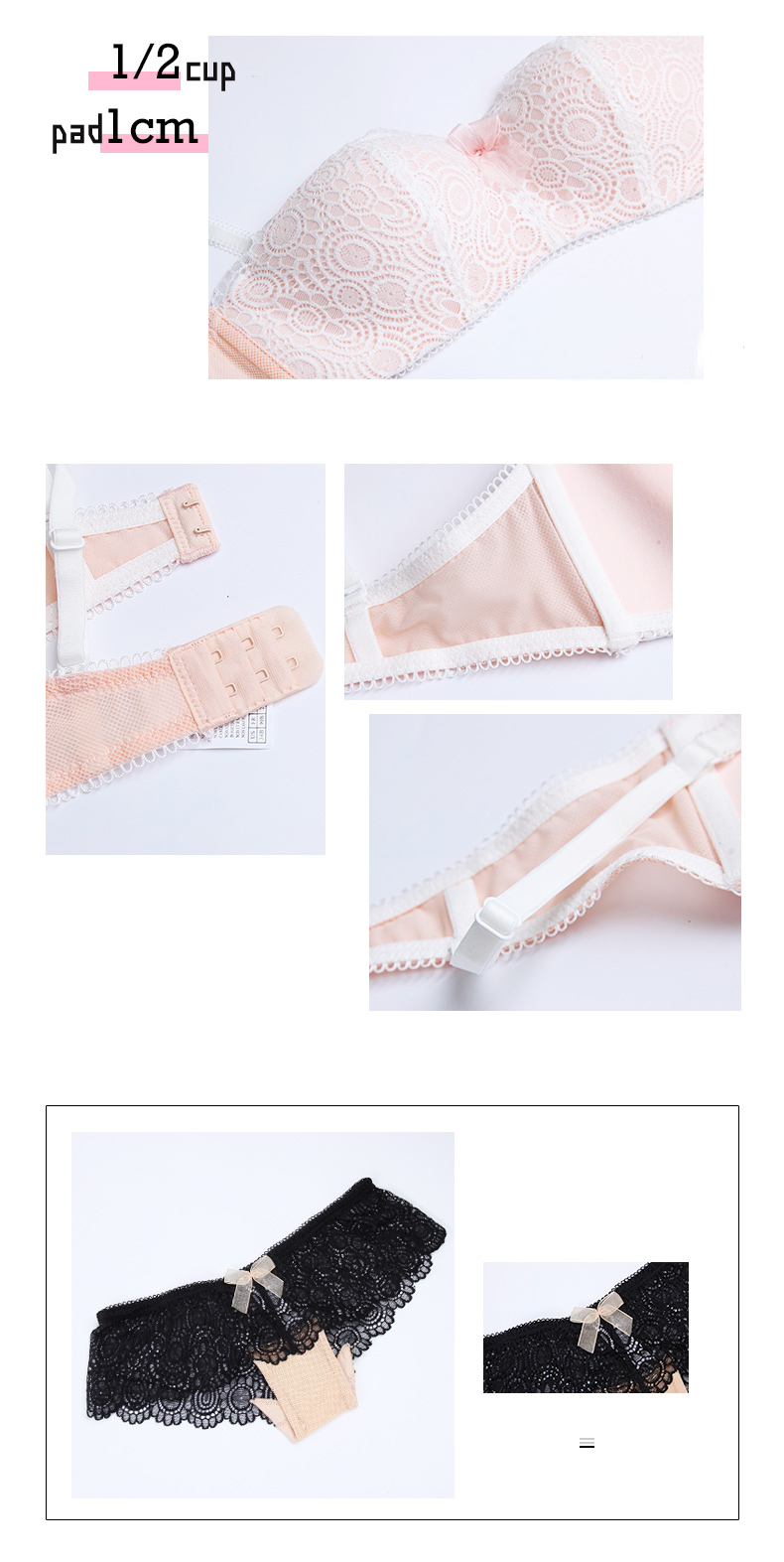 NOWIYE half cup BC cup push-up lace bra panties se