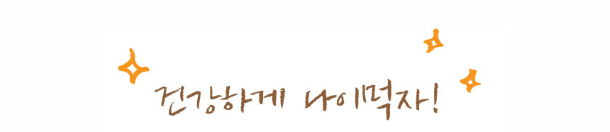 NEW PET DOG FEED BENE M50 10kg Small particle orga