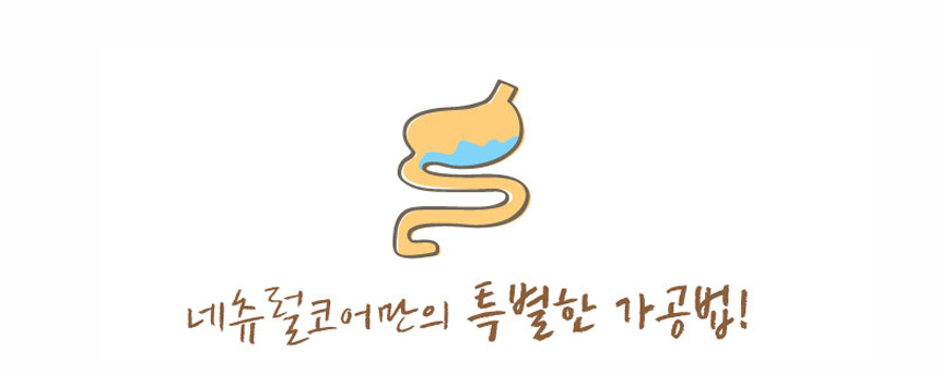 NEW PET DOG FEED BENE M50 10kg Small particle orga