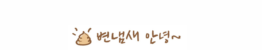 NEW PET DOG FEED BENE M50 10kg Small particle orga