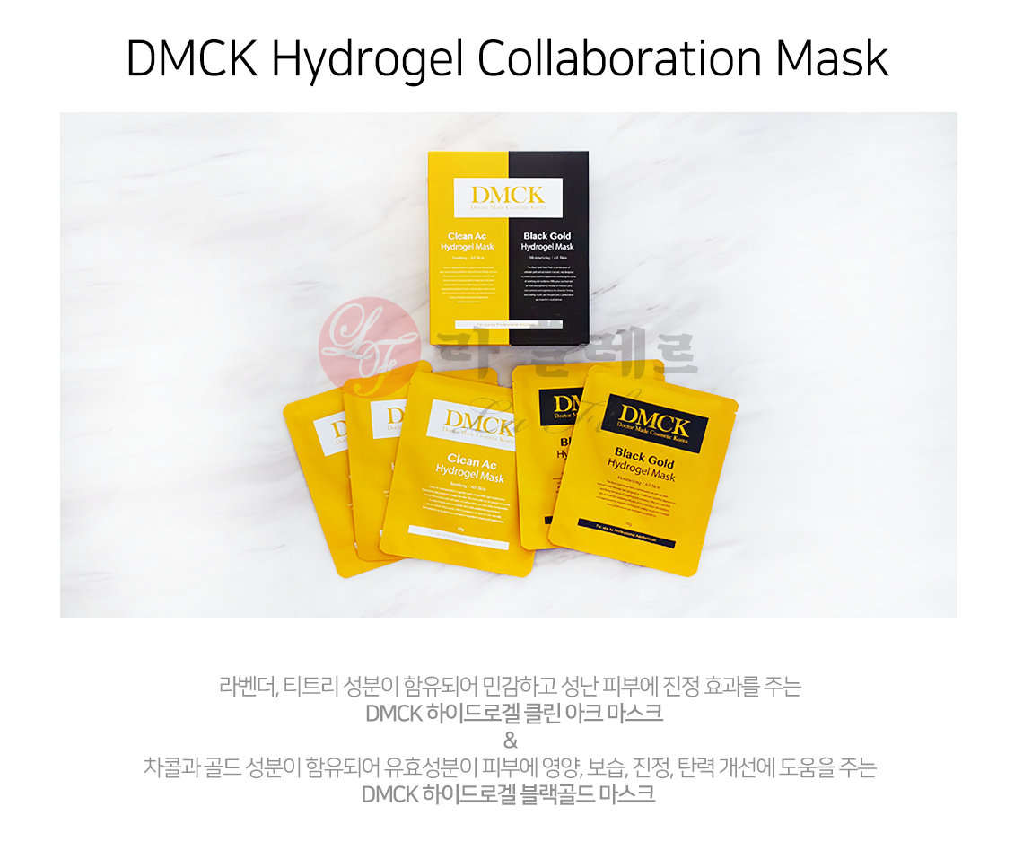 Acupuncture + 1 additional bottle of gift at the o