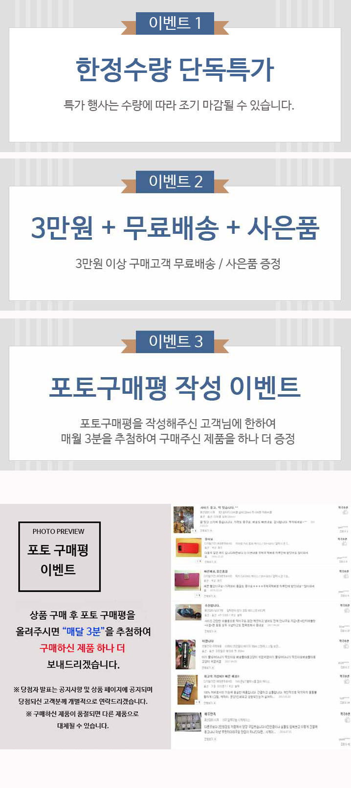 NEW TRAVEL STORAGE ORGANISER Travel Shoes Pouch Ba