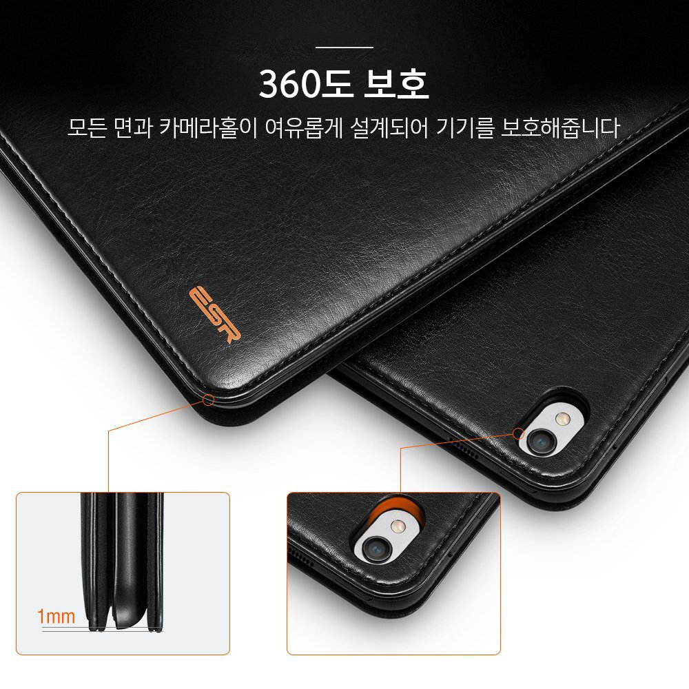 NEW iPad Cases ESR iPad Pro 10.5 Leather Case 2017