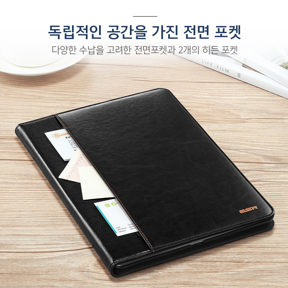 NEW iPad Cases ESR iPad Pro 10.5 Leather Case 2017