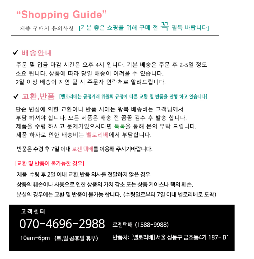 New Bicycle Tool VELOVICI CO2 Cartridge Bicycle