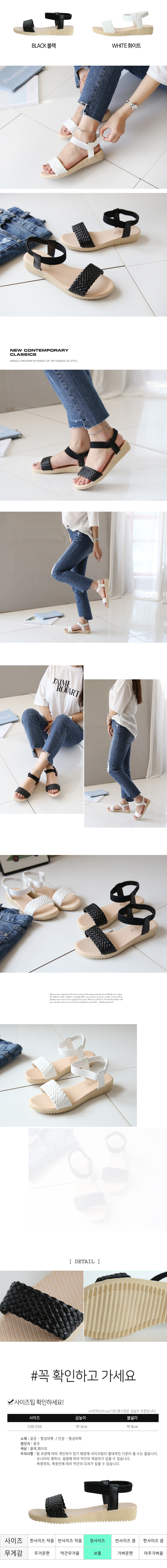 New twist strap Mary Jane sandals Daily Flat 3cm