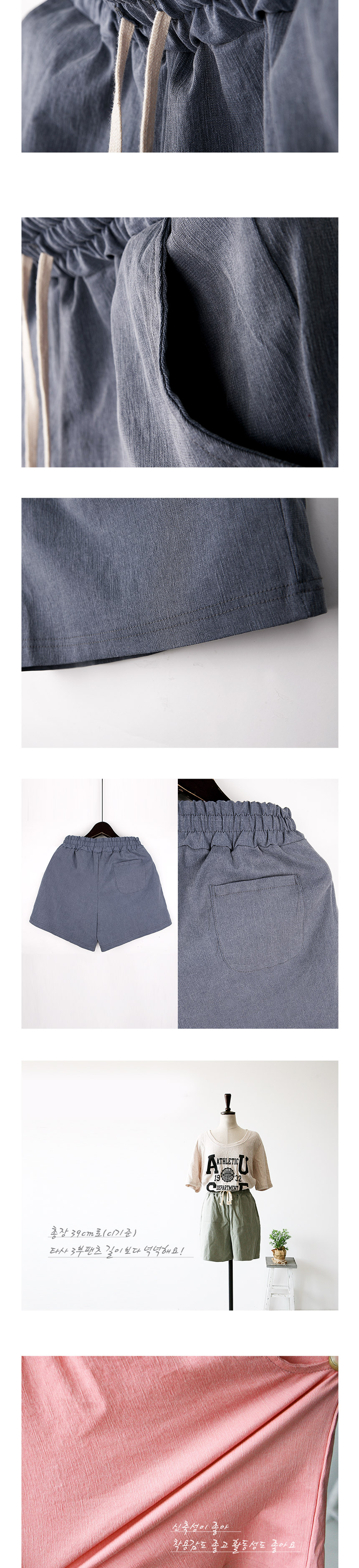 Women Short Pants 3 Piece Pants Big Size Shorts Wo