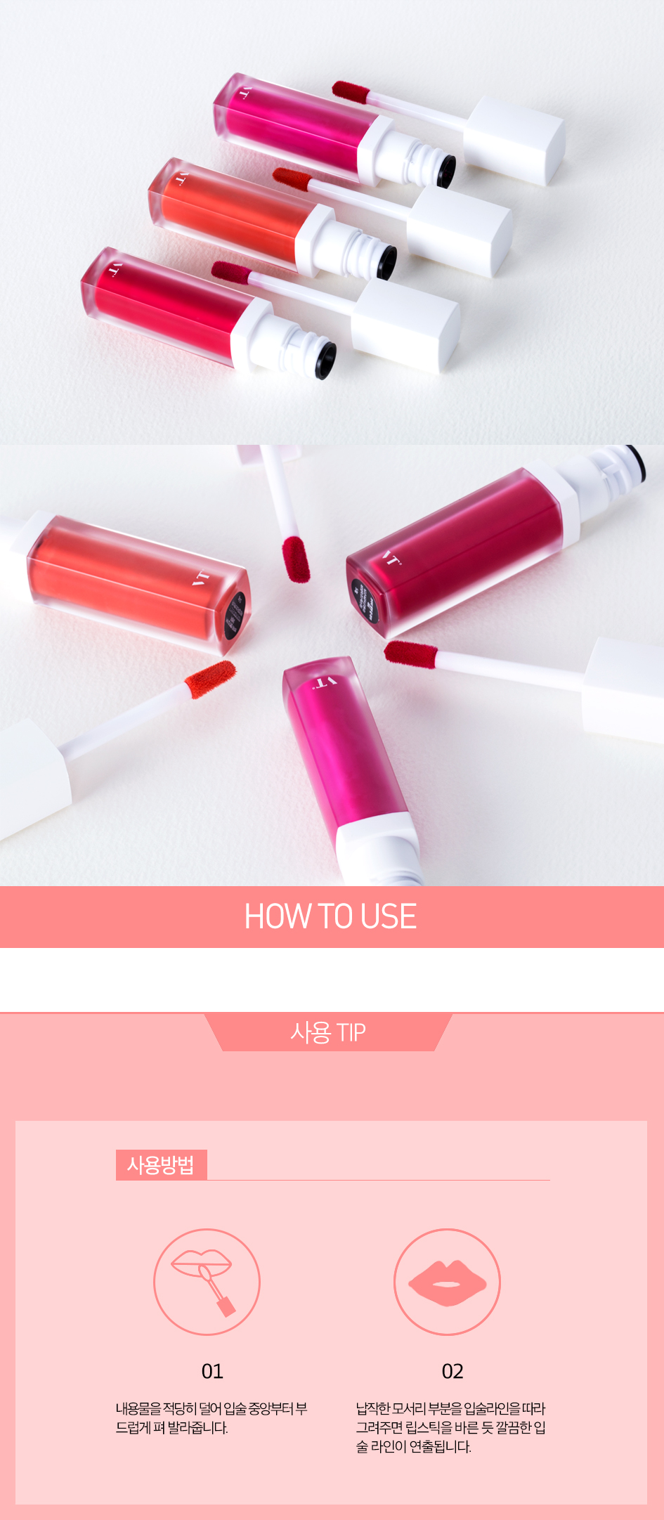 New VT Velvet Lip Lacquer - Tint Lip Gloss Durable
