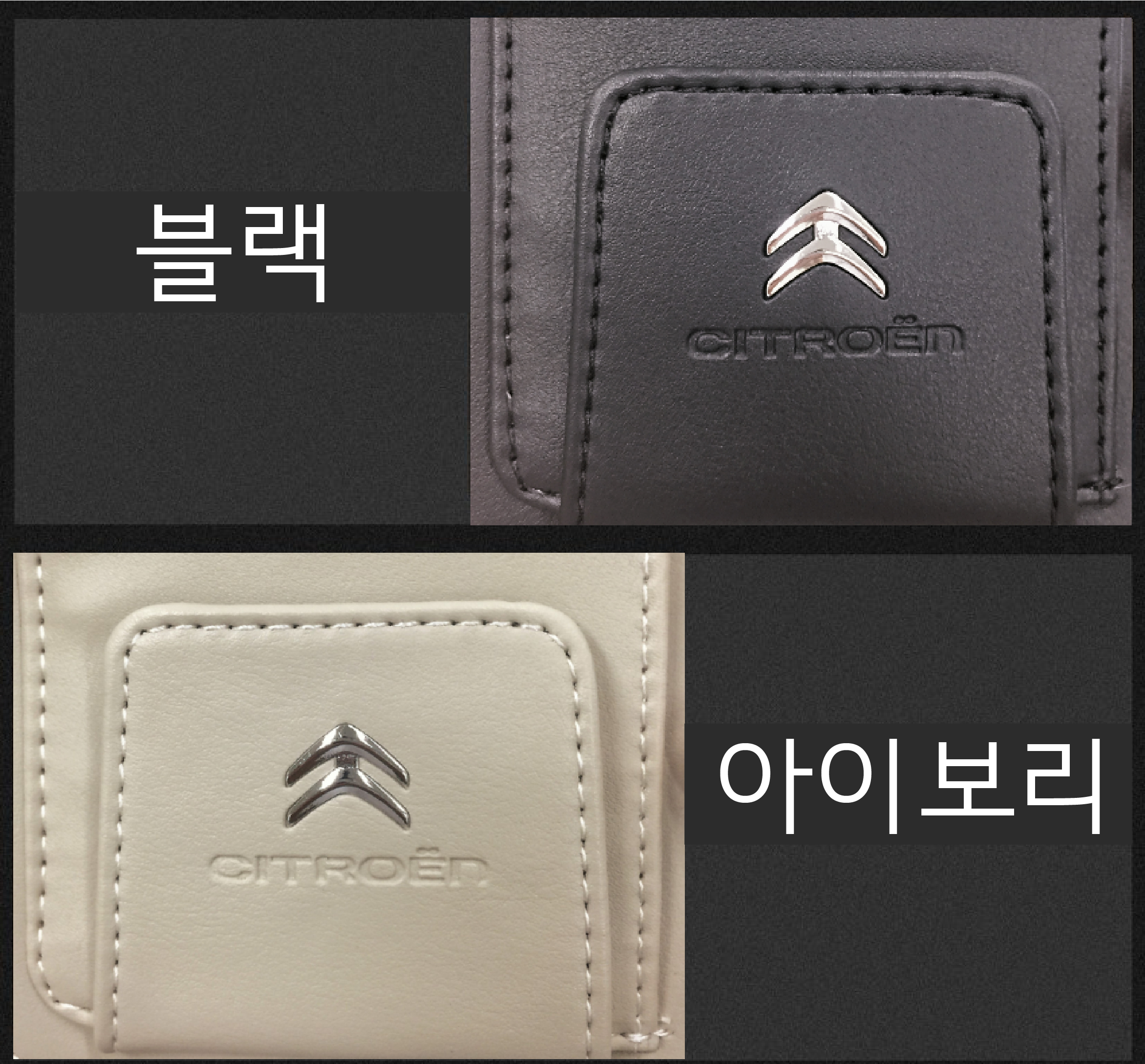 Peugeot Citroen card holder sun class clip sun vis