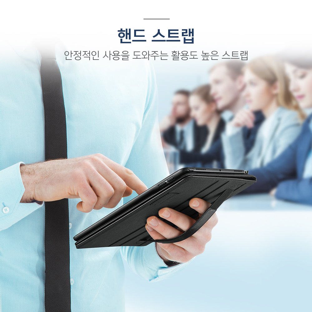 NEW iPad Cases ESR iPad Pro 10.5 Leather Case 2017