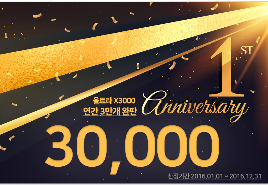 NEW POWERFUL SHOWERHEAD Ultra Aluminum Water Savin