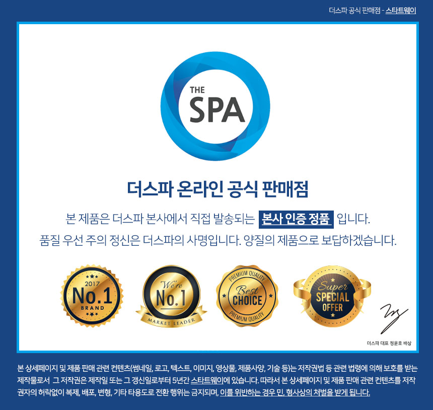 NEW POWERFUL SHOWERHEAD Ultra Aluminum Water Savin