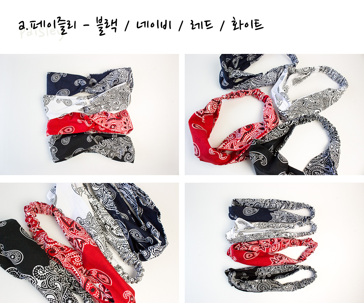 Bandana Hair Band Headband Turban Woman Style Mult