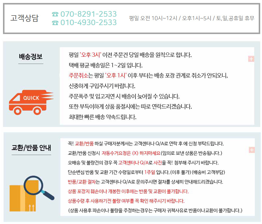 NEW TRAVEL STORAGE ORGANISER Travel Shoes Pouch Ba