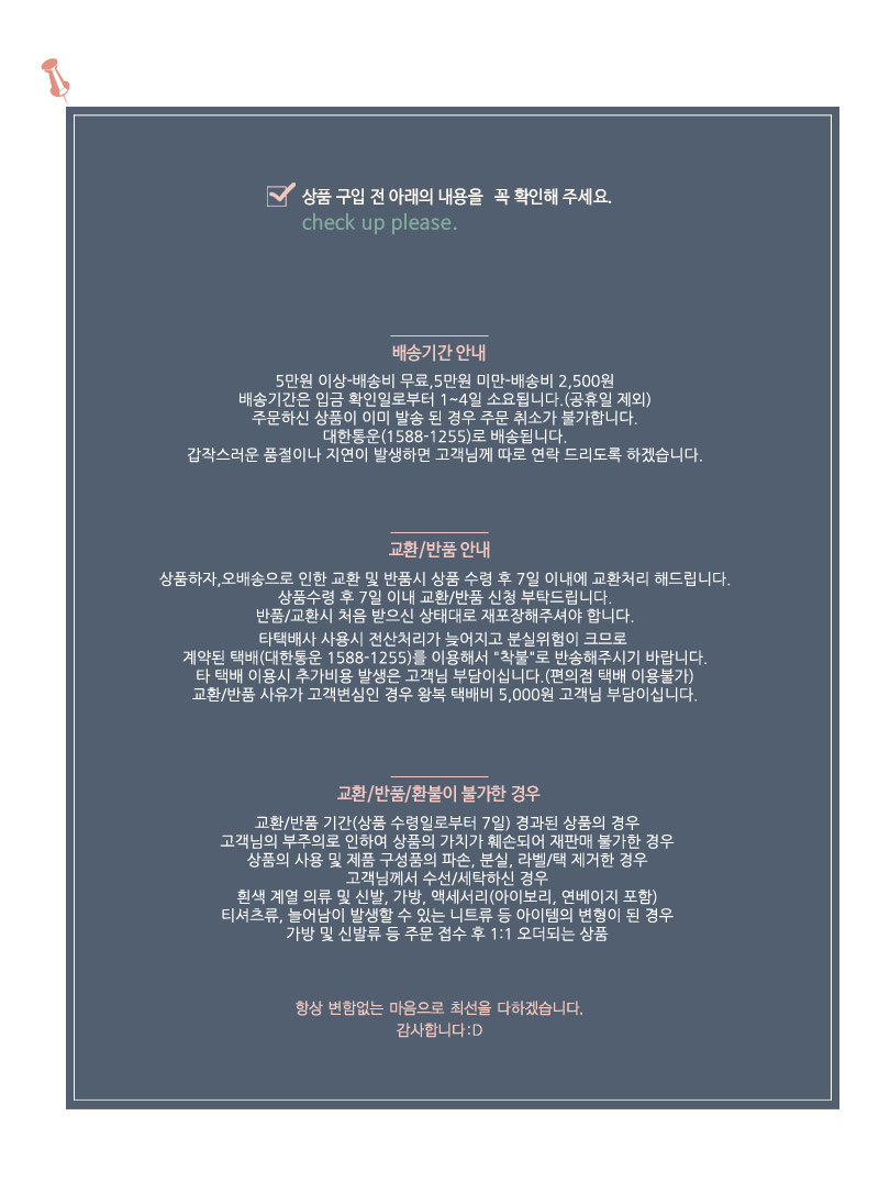 Women Heel Shoes Sandals Metal Simple Daily Strap 