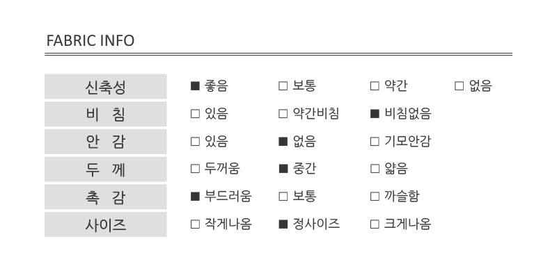 New Men's Pants Wide Linen Cotton Span Slacks -