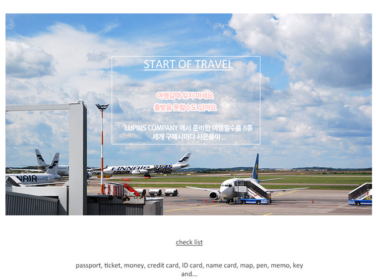 NEW TRAVEL STORAGE ORGANISER 8 kinds of uniform tr