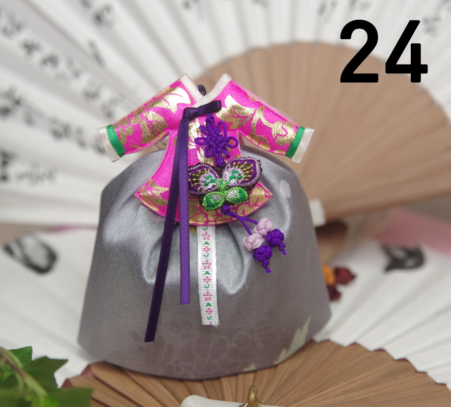 Car Air Freshener Korean Chestnut Fragrance