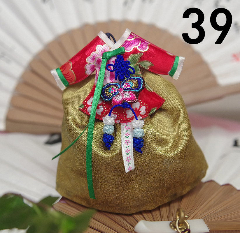 Car Air Freshener Korean Chestnut Fragrance