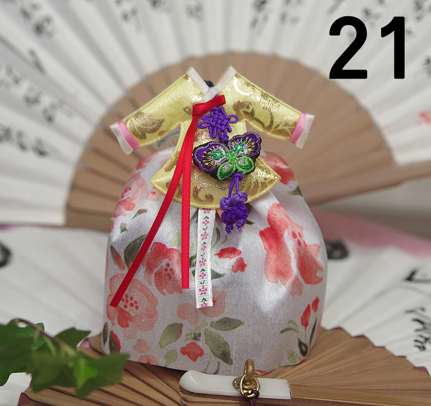 Car Air Freshener Korean Chestnut Fragrance