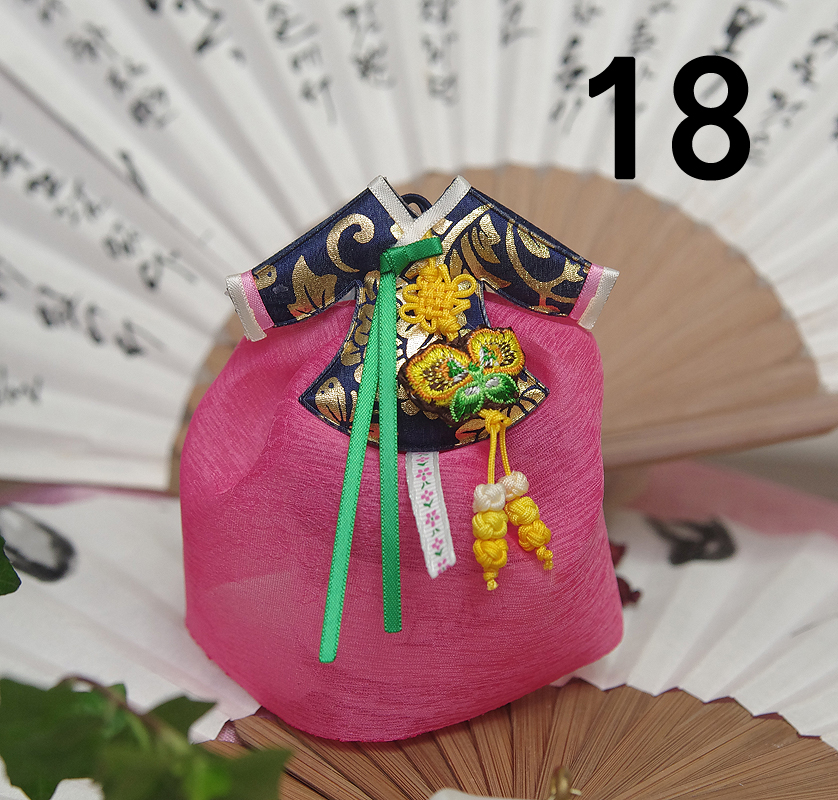 Car Air Freshener Korean Chestnut Fragrance