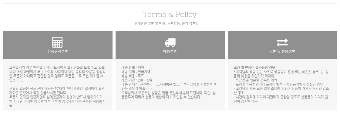 Women Sun Hats Ribbon Hats Straw Hats Scarf Bucket