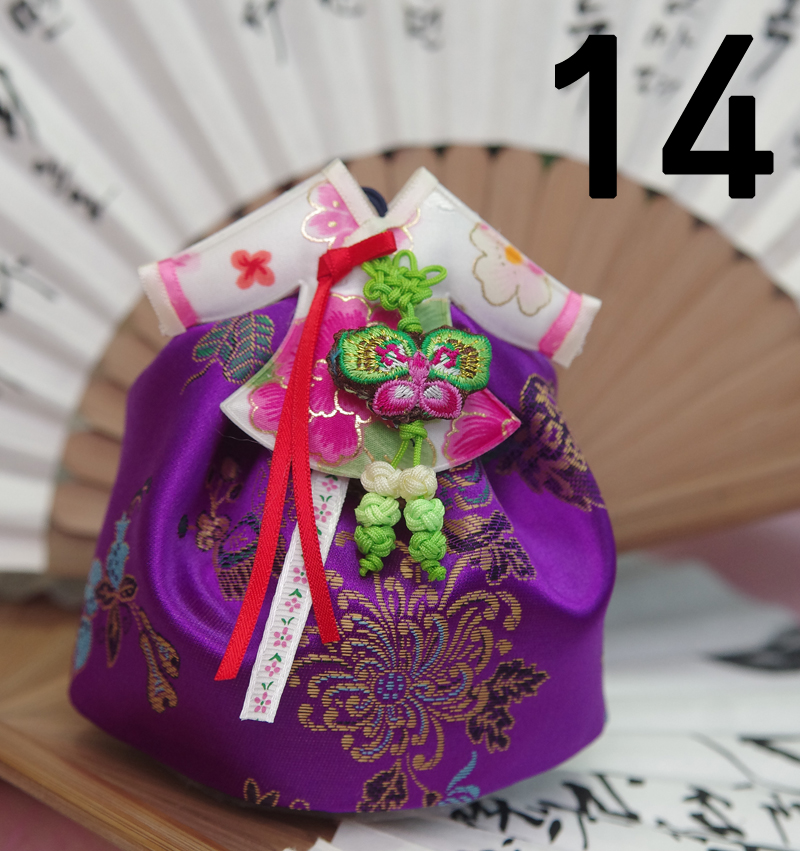 Car Air Freshener Korean Chestnut Fragrance