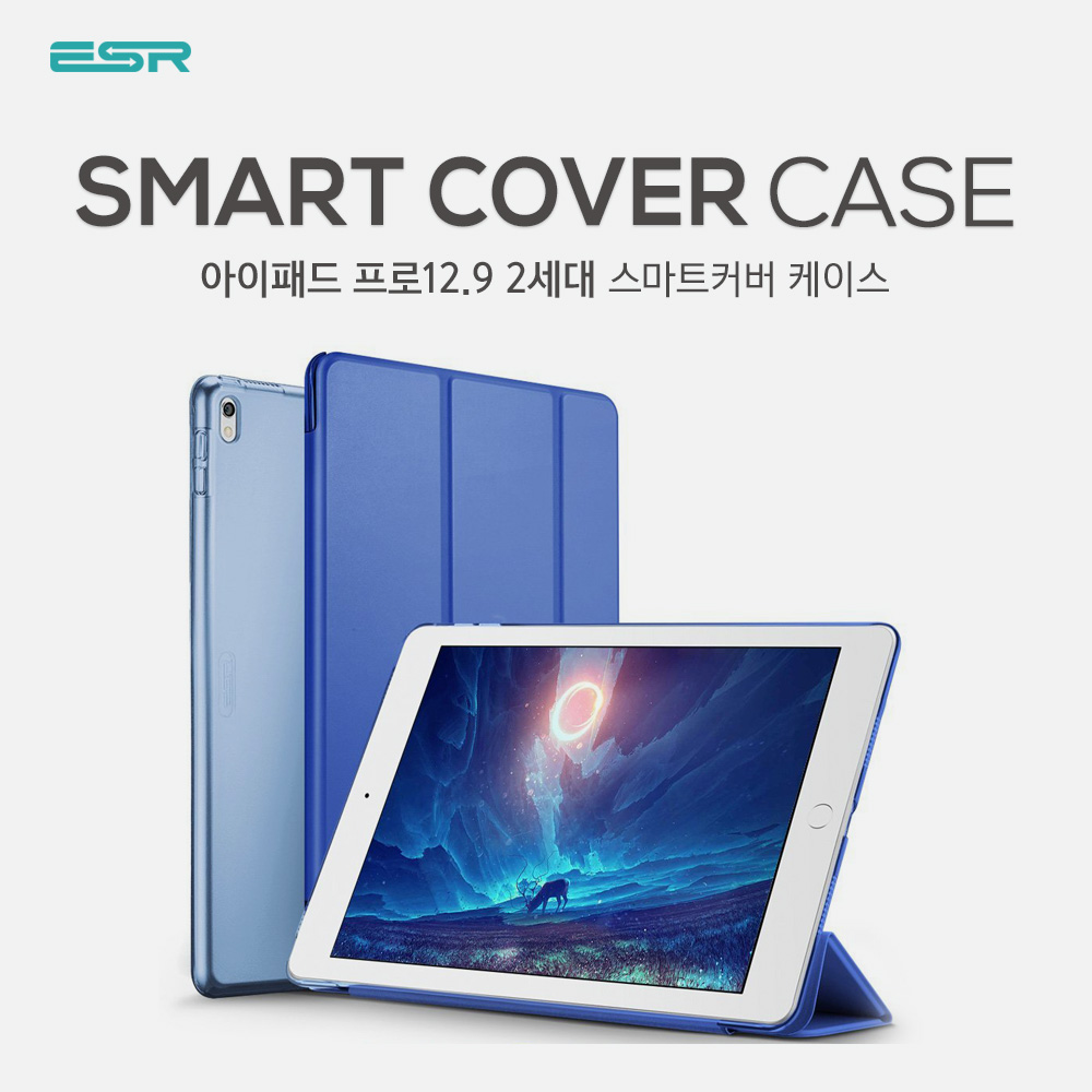 NEW iPad Cases ESR iPad Pro 12.9 2nd Generation Sm