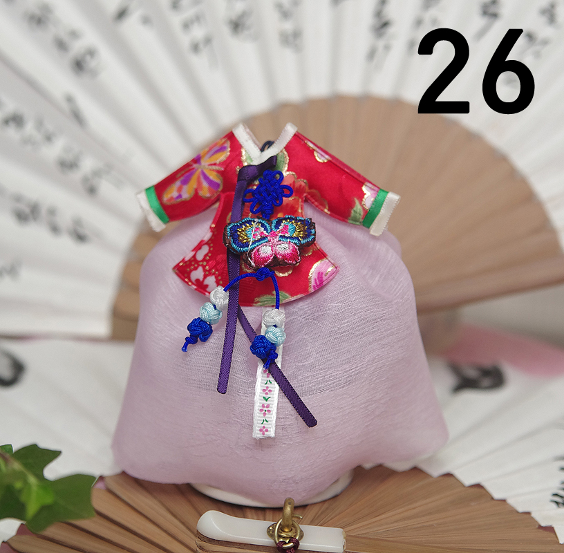 Car Air Freshener Korean Chestnut Fragrance