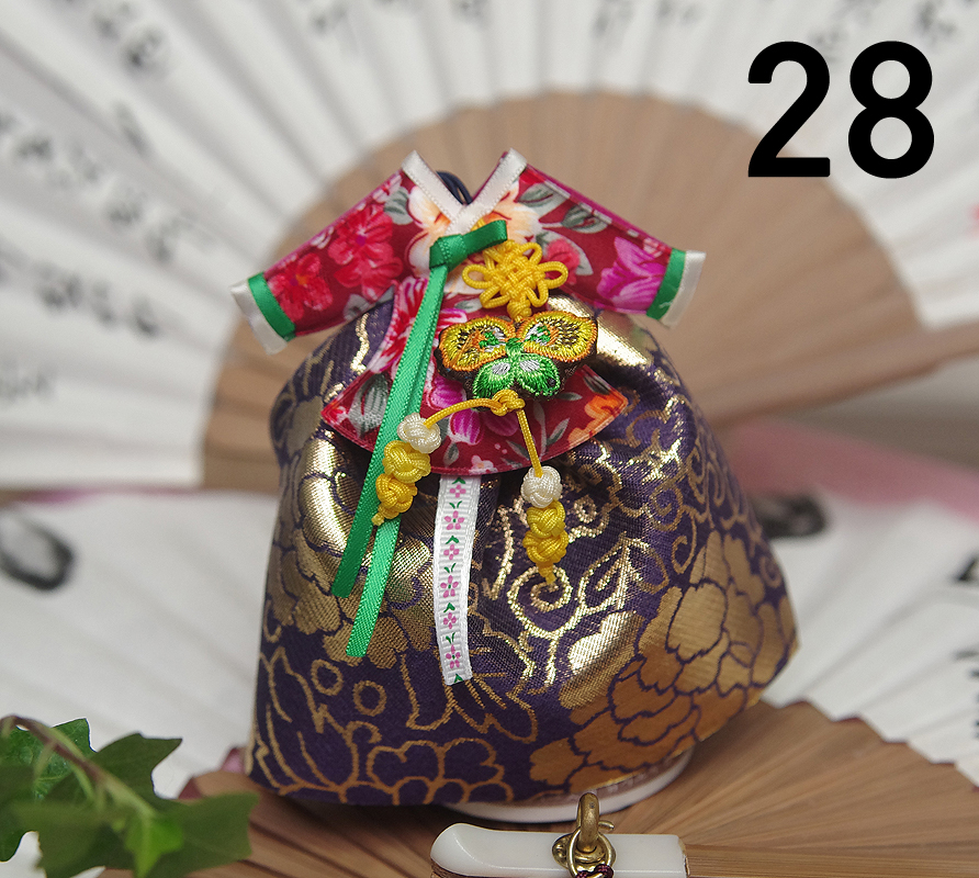 Car Air Freshener Korean Chestnut Fragrance