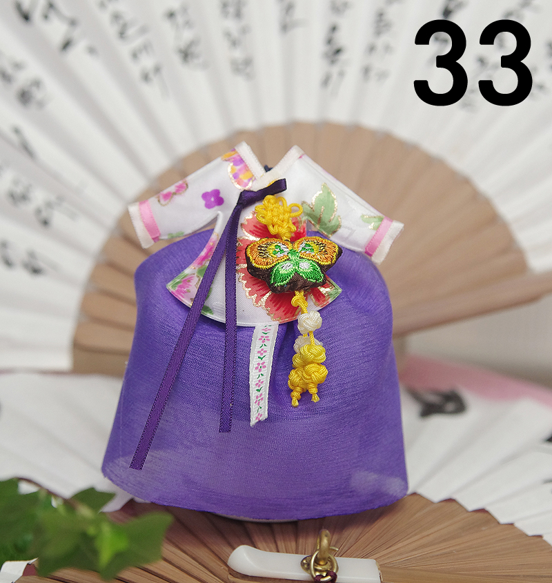 Car Air Freshener Korean Chestnut Fragrance