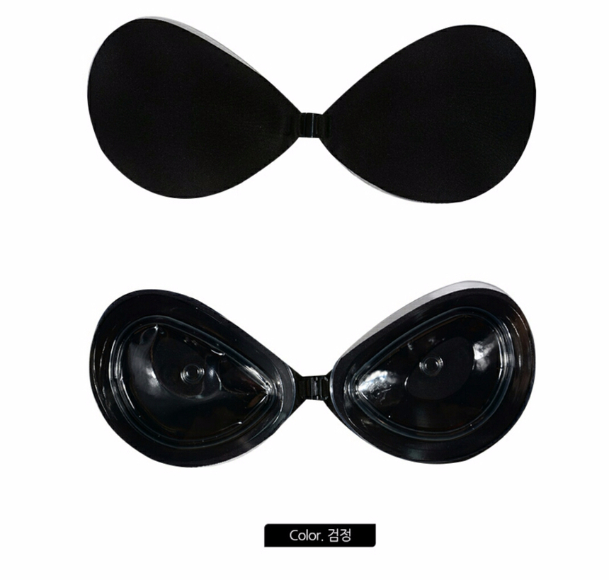 NEW NUBRA EVENS NUDE BRA WEDDING underwear lace-le