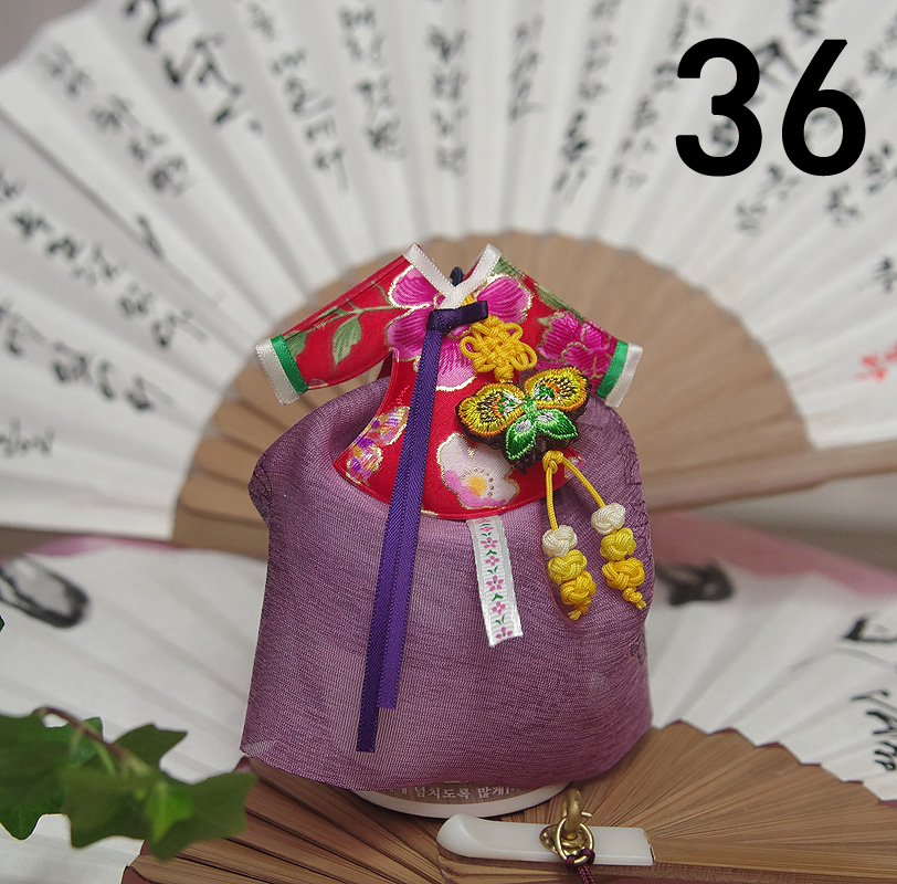 Car Air Freshener Korean Chestnut Fragrance