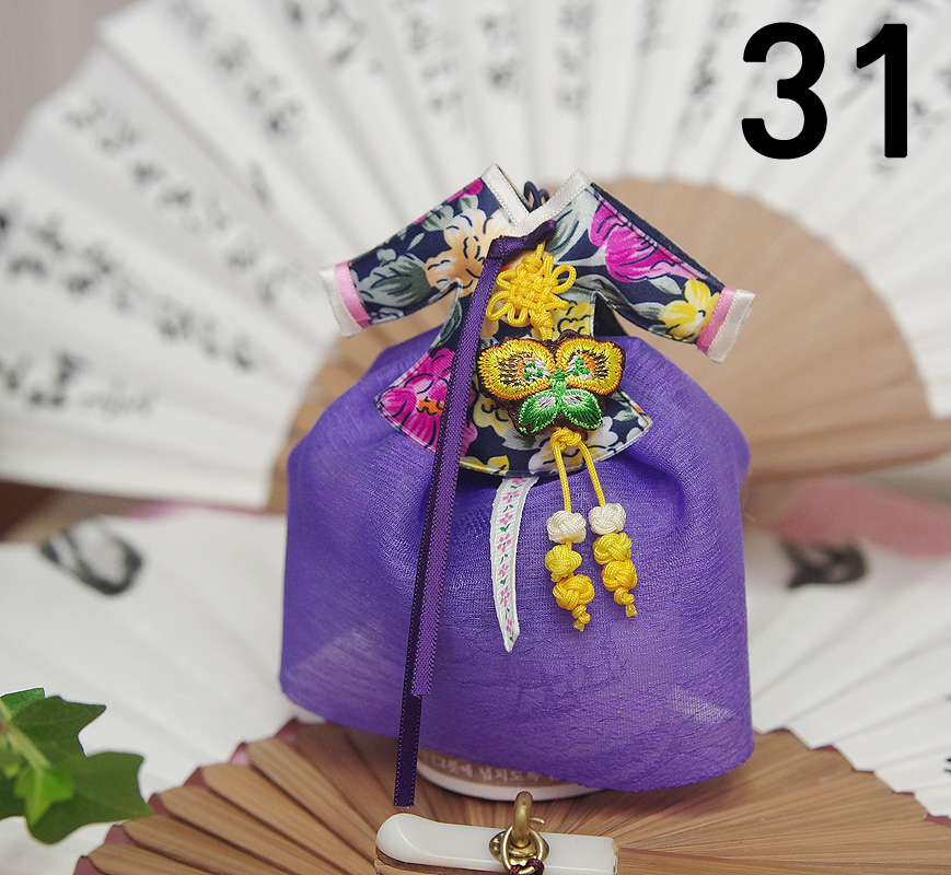 Car Air Freshener Korean Chestnut Fragrance