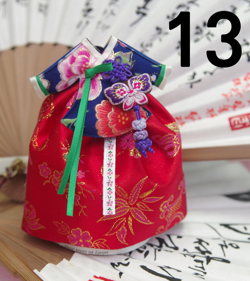 Car Air Freshener Korean Chestnut Fragrance