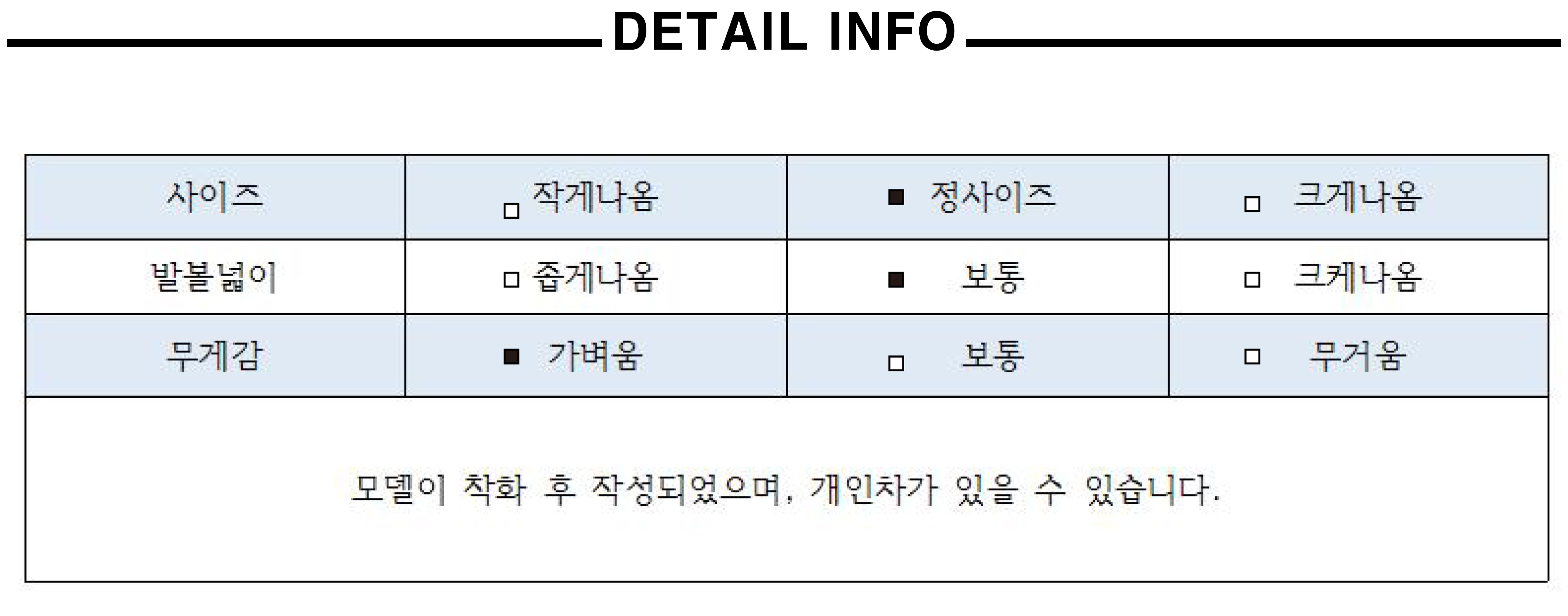 Men Height Shoes Daily Couple Sneakers High Heel S