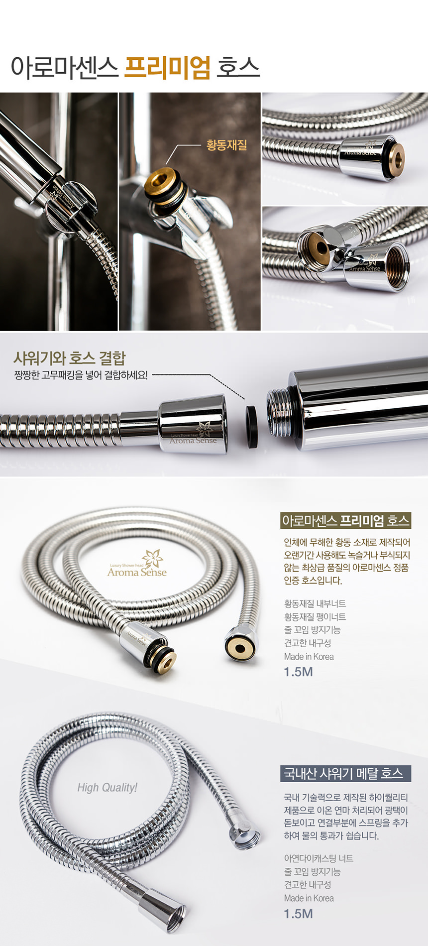 NEW POWERFUL SHOWERHEAD Aromasense 9000 showerhead