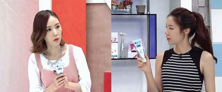 New Aité 1 + 1 Moisturizing Moisturizing Cream Nou